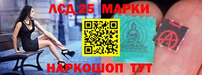 кокаин премиум Краснокаменск