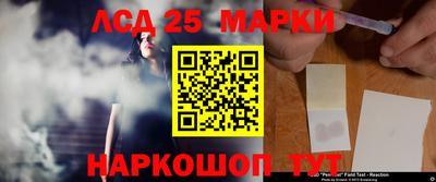 кокаин премиум Краснокаменск