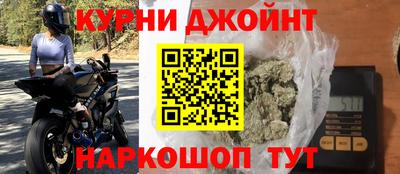 мяу мяу мука Краснознаменск