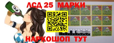 дживик Краснодар