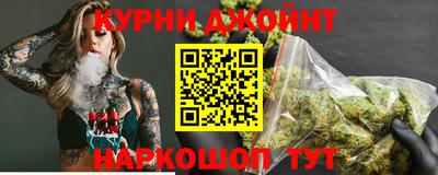 кокаин премиум Краснокаменск