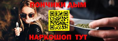 мяу мяу мука Краснознаменск