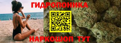 дживик Краснодар