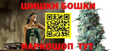 кокаин премиум Краснокаменск