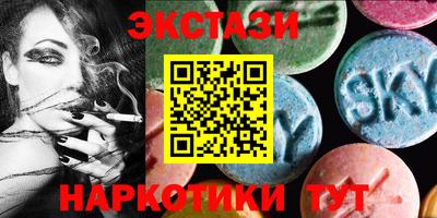 мяу мяу мука Краснознаменск