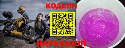 мяу мяу мука Краснознаменск