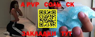 мяу мяу мука Краснознаменск