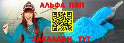 мяу мяу мука Краснознаменск