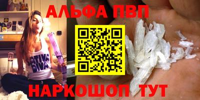 мяу мяу мука Краснознаменск