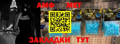 мяу мяу мука Краснознаменск