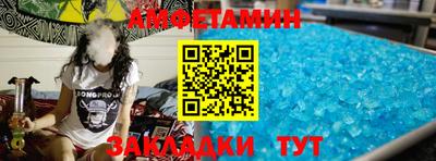 кокаин премиум Краснокаменск