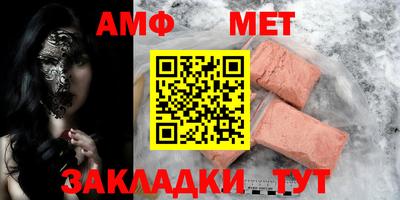 мяу мяу мука Краснознаменск