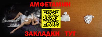 кокаин премиум Краснокаменск