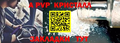 кокаин премиум Краснокаменск