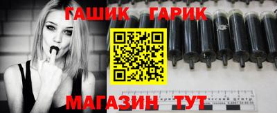 кокаин премиум Краснокаменск