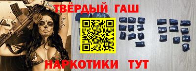 мяу мяу мука Краснознаменск